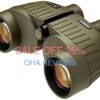 Steiner MM1050 Military-Marine 10x50 Tactical Binocular