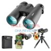 Adorrgon 12x42 HD Binoculars for Adults with Upgraded Phone Adapter