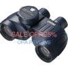 Steiner 7x50 C Navigator Pro Binocular with Compass - 7155