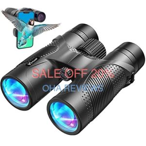 virtual LG15 - 12X42 HD Binoculars for Adults