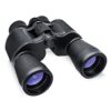 NvShen KKN1 - 20x50 Binoculars for Adults，HD Professional/Waterproof Binoculars with Low Light Night Vision，Durable & Clear BAK4 Prism FMC Lens Binoculars .Suitable for Outdoor Sports and Concert