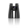 ZEISS 525628-0000-000 - Victory HT 8x54mm Binoculars for Hunting