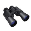 GRWANG 10 x 50 Professional HD Binoculars for Adults