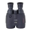 Canon 4624A002 - 18x50 Image Stabilization All-Weather Binoculars w/Case