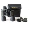 Galileo 8-24x50mm Zoom Binocular